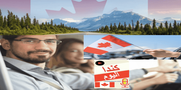 القيادة في كندا