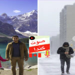 مقارنة بصرية تظهر مميزات وعيوب العيش في كندا بين الطبيعة الصيفية الخلابة وتحديات الشتاء والبرد القارس.